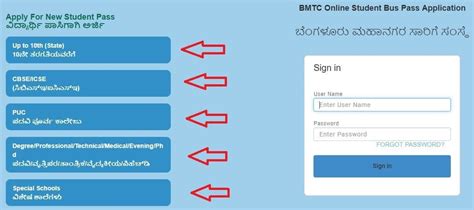 bmtc student bus pass smart card renewal|my bmtc student bus pass.